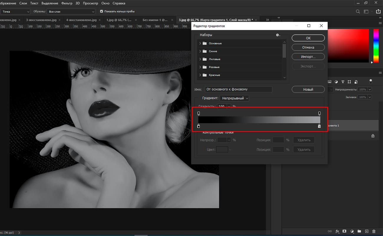 How To Put A Color Filter On A Photo In Photoshop - Release Date Price Reviews